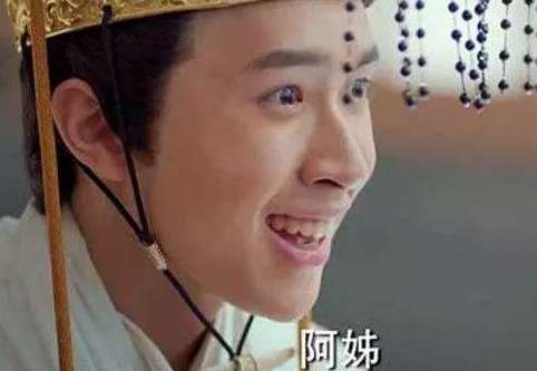 皇帝夜晚召见姑母，次日被抬了出来，最终被叔叔所杀