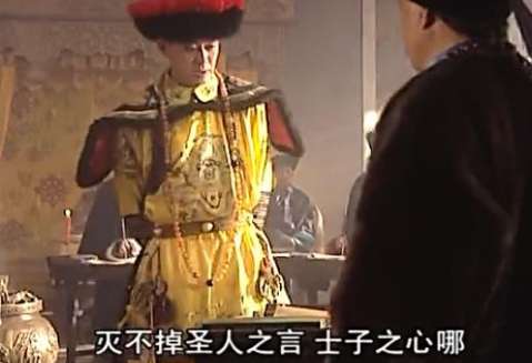 清朝皇子不是这么好当的，也难怪为什么会这么短命