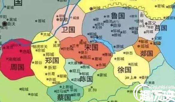 春秋战国时期郑国扮演的是个什么角色？