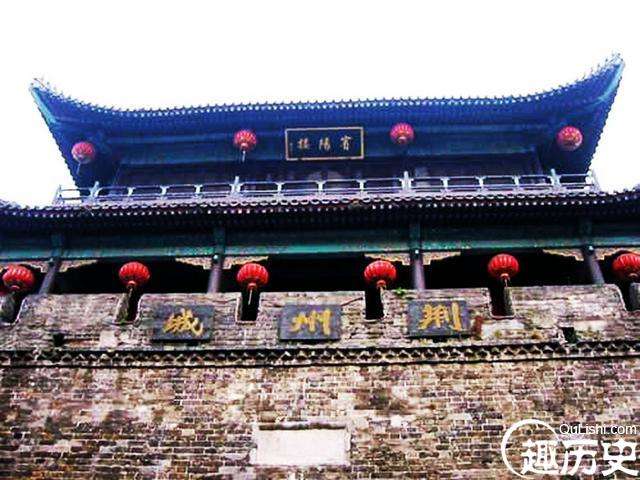 你以为刘备借的真的是荆州吗？揭开&ldquo;刘备借荆州&rdquo;的历史真相