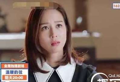 《温暖的弦》占母和温暖谈判 说出占父之死真相温暖崩溃了