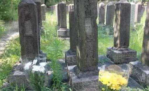 埋葬在日本的中国军人，100多年无人祭拜，只因墓碑上两个字