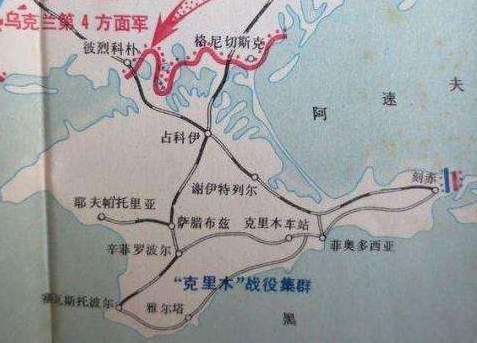 第二次克里木战役的起因是什么？是在什么背景下发生的