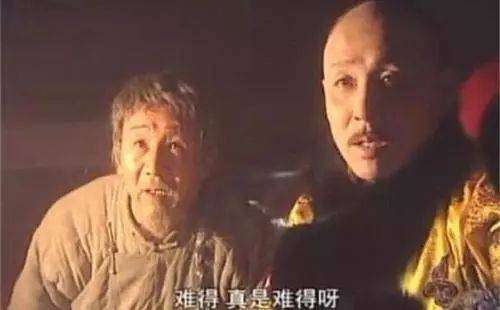他的人生起起伏伏，一生经历“三起三落”，从不屈服于强权