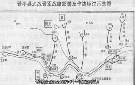 曹操如果在此战胜利的话，一举便可平定江东，也就不会出现那种局面