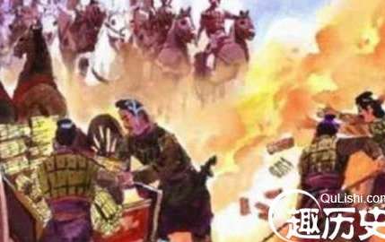 秦始皇焚书坑儒也不能全怪他，究竟发生了什么事情