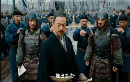 草船借箭中存在的三个疑点，到底哪里出了问题