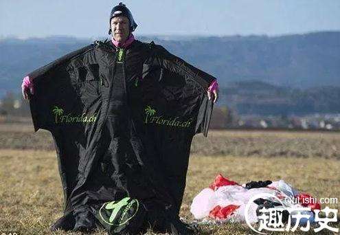 瑞士男子成为全球不靠降落伞，成功飞越阿尔卑斯山的第一人
