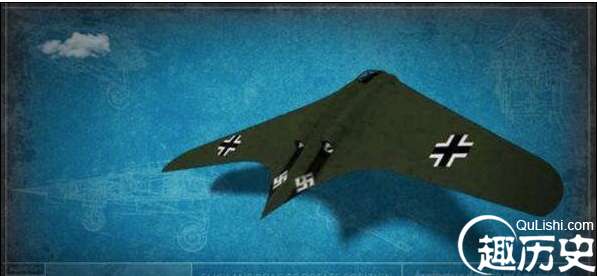 世界上最早的隐形战机,希特勒隐形战机