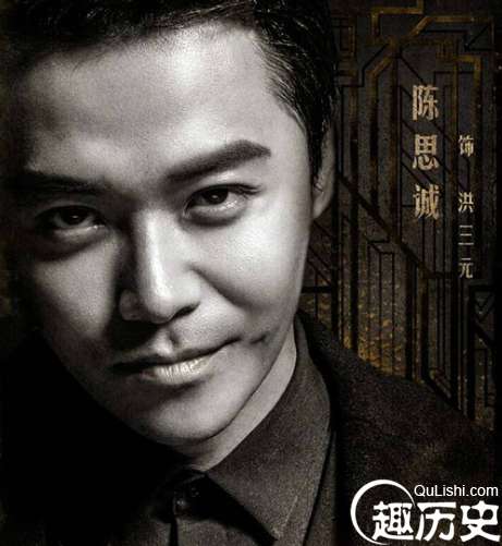 《远大前程》洪三元身世之谜 红葵花在赌场门口捡到洪三元的吗