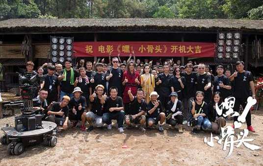 《嘿，小骨头》中悟空和白骨精最后怎么样了？白骨精死了吗