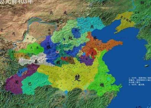 战国时除了战国七雄还有其他的国家吗？最后结局怎么样了