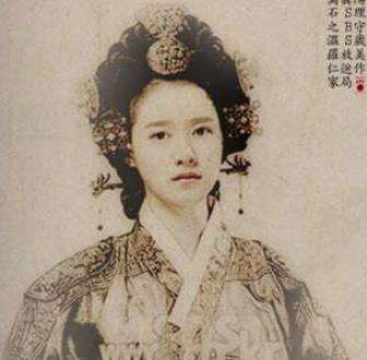 废妃尹氏：氏朝鲜成宗国王的第一继妃