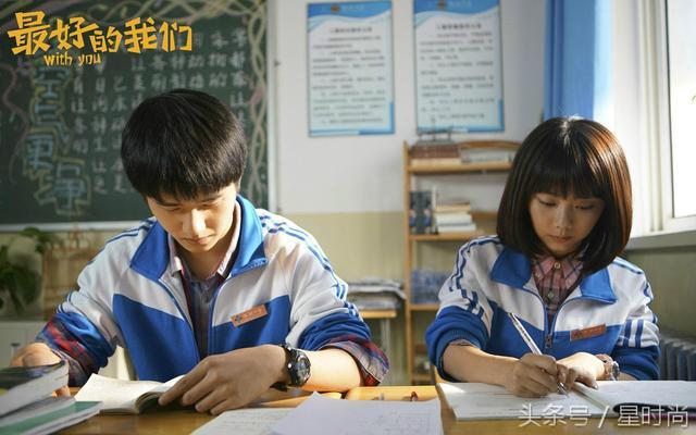 谭松韵何泓姗青春网剧女主合体 谭松韵刘昊然