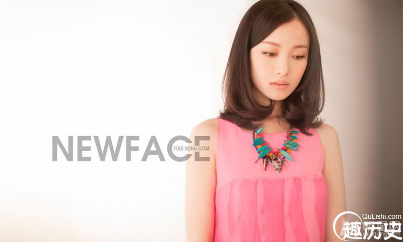 倪妮参加搜狐newface专访写真 粉色短裙尽显可爱大方