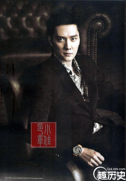 2012年4月刊 冯绍峰登《MR》封面