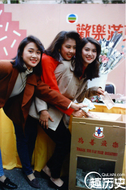 1990年,袁咏仪报名参加了香港小姐选美比赛,获得当年港姐冠军和"最