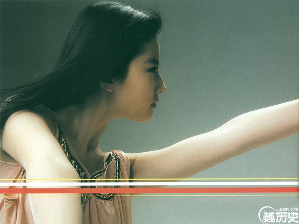 刘亦菲时尚《娇点》杂志写真旧照 