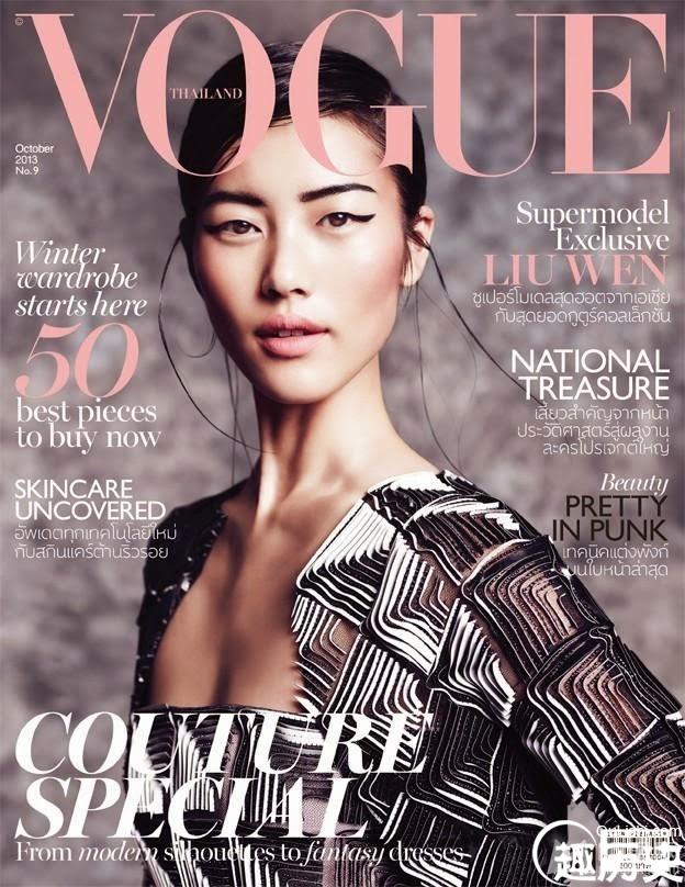 刘雯登泰国版Vogue封面 国际超模气场十足