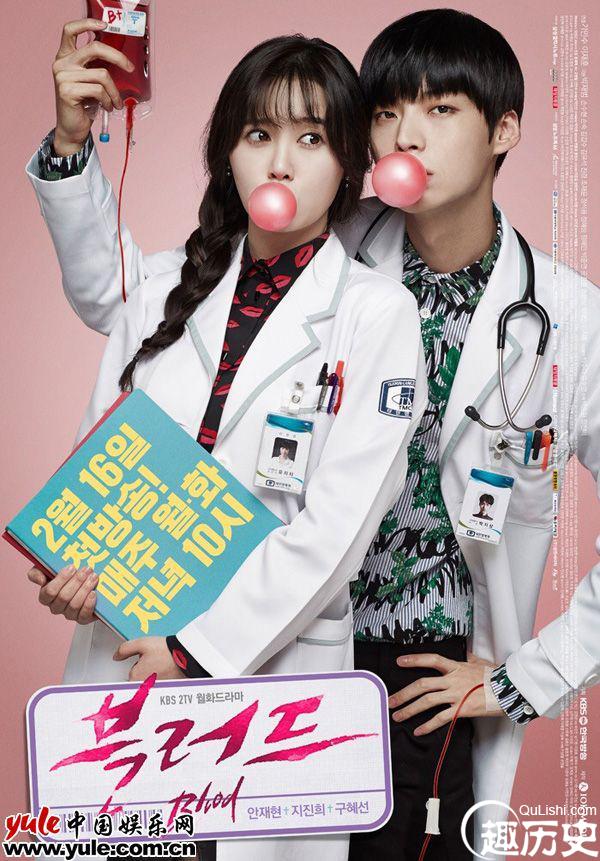 修成正果 安宰贤具惠善将于5月21日举办婚礼