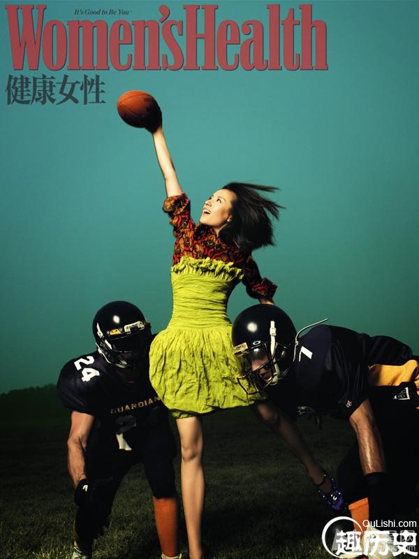 董洁拍登杂志封面 拍摄奥运主题时尚大片