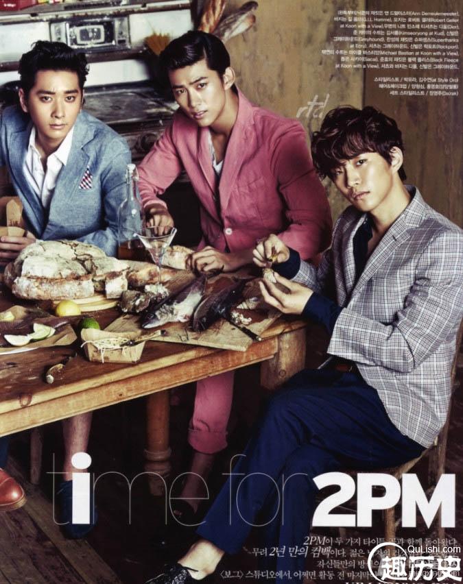 2PM杂志写真 成熟男人休闲度假