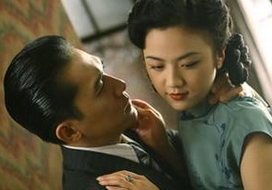 《色戒》中真实男女主人公照片大曝光！