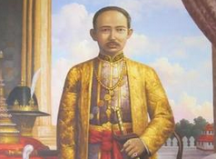 泰国华裔郑信大帝：统一泰国 成为五大帝之一