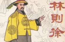 英国皇家海军竟然被清朝的黄蜂加尿壶打败了？