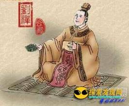 揭秘：三国时期刘备的儿子为何不如曹操的儿子？