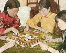 (老照片)揭秘清末民初国人怎样打麻将、纸牌？
