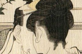 日本浮世绘：深受中国古代春宫画影响的艺术