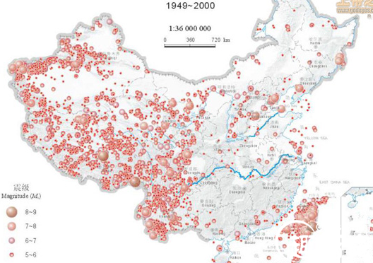 中国地震带清晰分布图