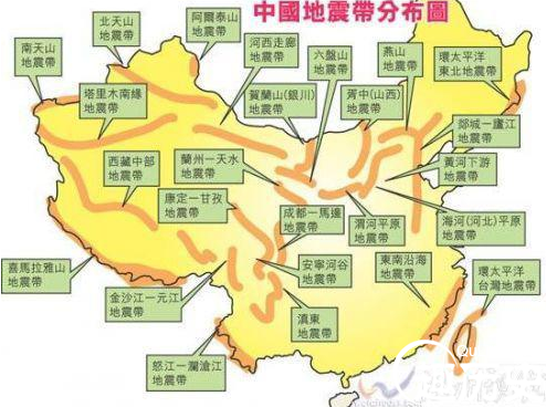 中国地震带清晰分布图 中国有哪些地震带?