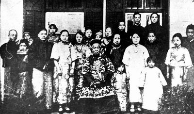 康有为自食其言纳六个小老婆 一个比一个年轻