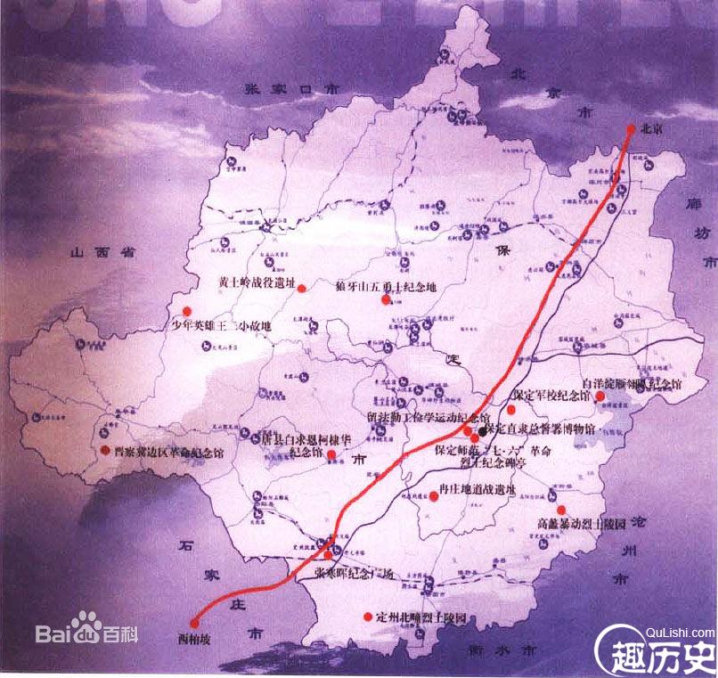 黄埔条约的签订使得中国进一步丧失关税自主权