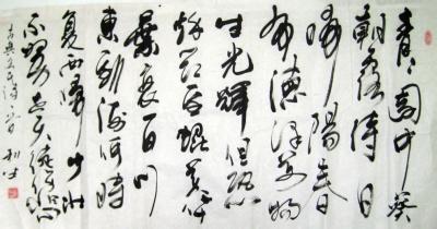 汉乐府对中国诗歌发展有何突出贡献？