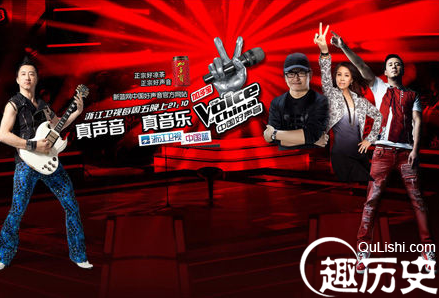 《中国好声音》陷版权争议 第五季播出不受影响