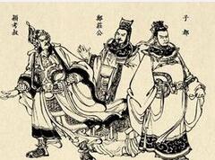 秦襄公的儿子是谁？秦襄公的儿子秦文公个人简介