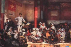 历史上的今天1月22日 方志敏领导农民武装起义
