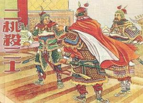 齐景公二桃杀三士的故事 晏子借刀杀人的计谋