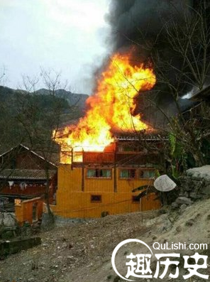 贵州苗寨发生火灾