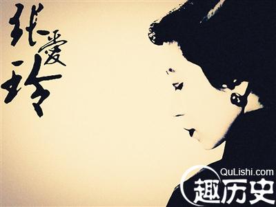 民国四大才女是哪四位 民国四大才女的最终结局