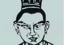 元愉生平简介 北魏文景皇帝元愉怎么死的