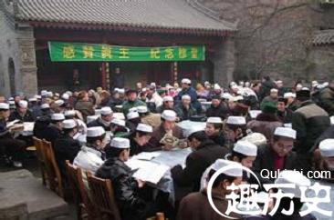 回族的圣纪节有怎样的历史?圣纪节有啥内容