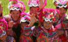 彝族风俗  彝族赛装节是怎么来的有什么特色