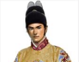 疑案：崇祯皇帝的太子朱慈烺究竟去哪里了？
