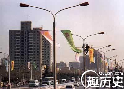 北京2000年奥运会申办委员会正式成立(TodayinHistory.cn)