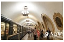 莫斯科地铁消失14分钟 乘客竟全部失踪