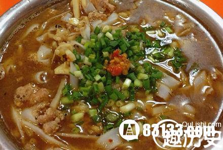 误解 南宁老友粉的来历之爱国的故事